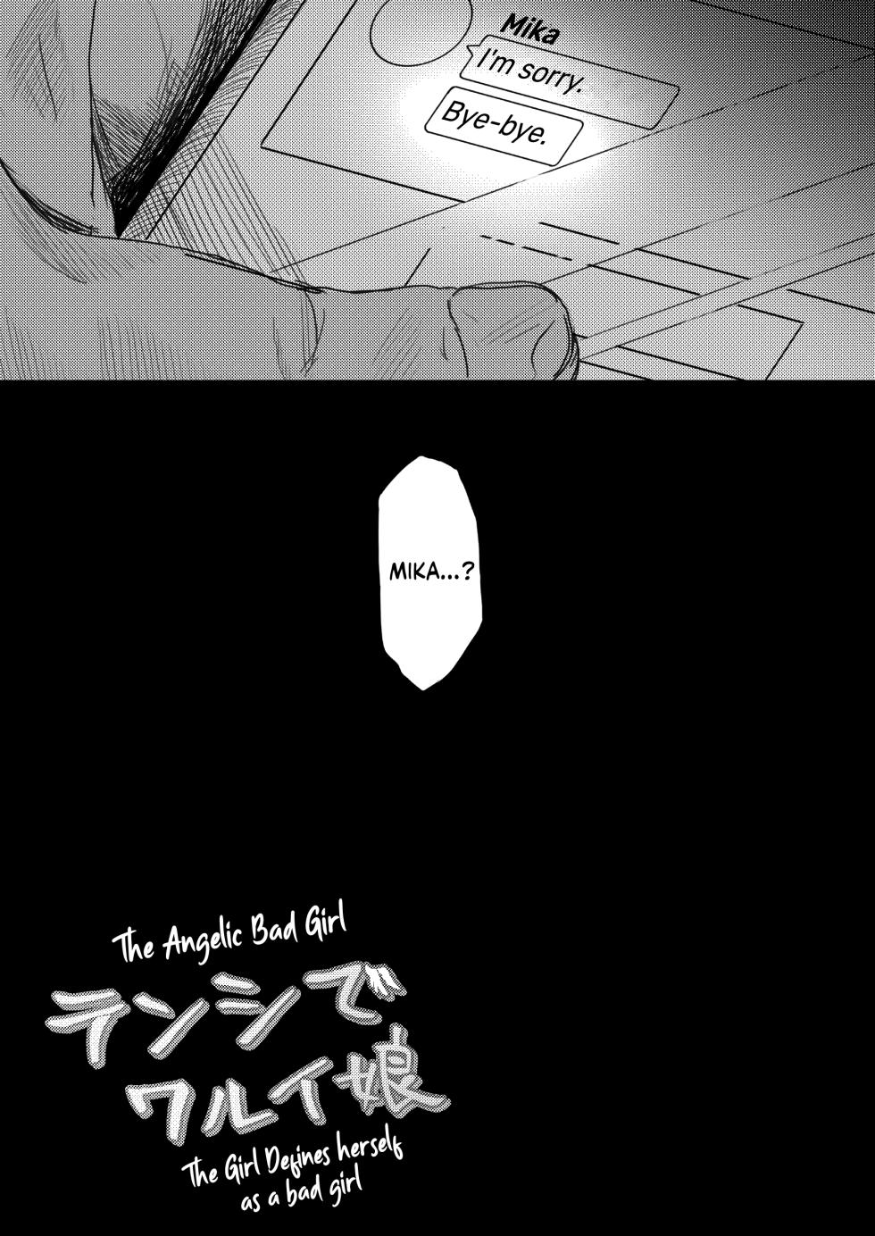 [Trick-color (Kirii Nao)] Tenshi de Warui Ko (Blue Archive) [English] [Tea Party Scans] [Digital] - Page 28