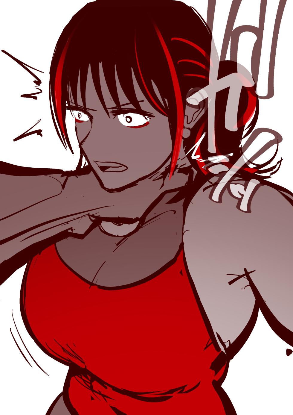 [Sanman-Drill] 30'000 Drills - IMPACT SCAR ch.1-3 - Page 18