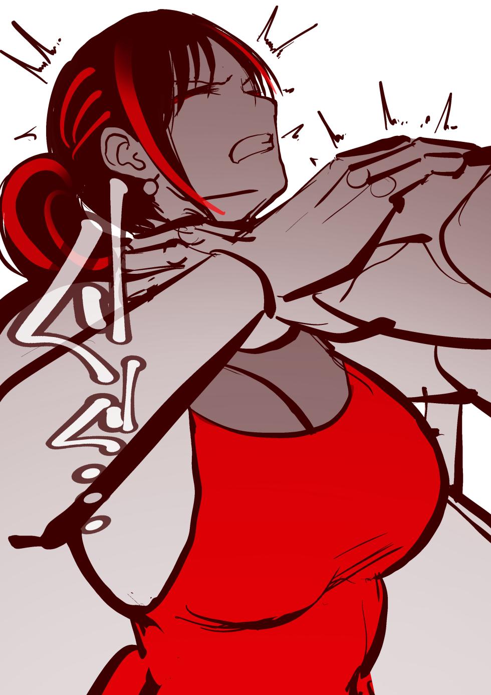 [Sanman-Drill] 30'000 Drills - IMPACT SCAR ch.1-3 - Page 20