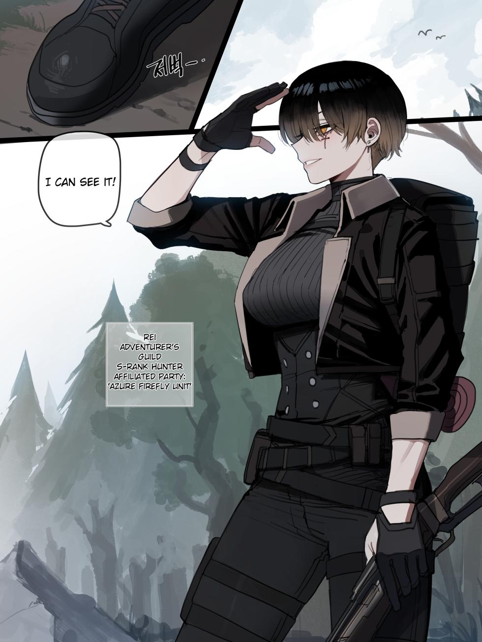 [ratatatat74] Bad End 1-1 Eng - Page 1