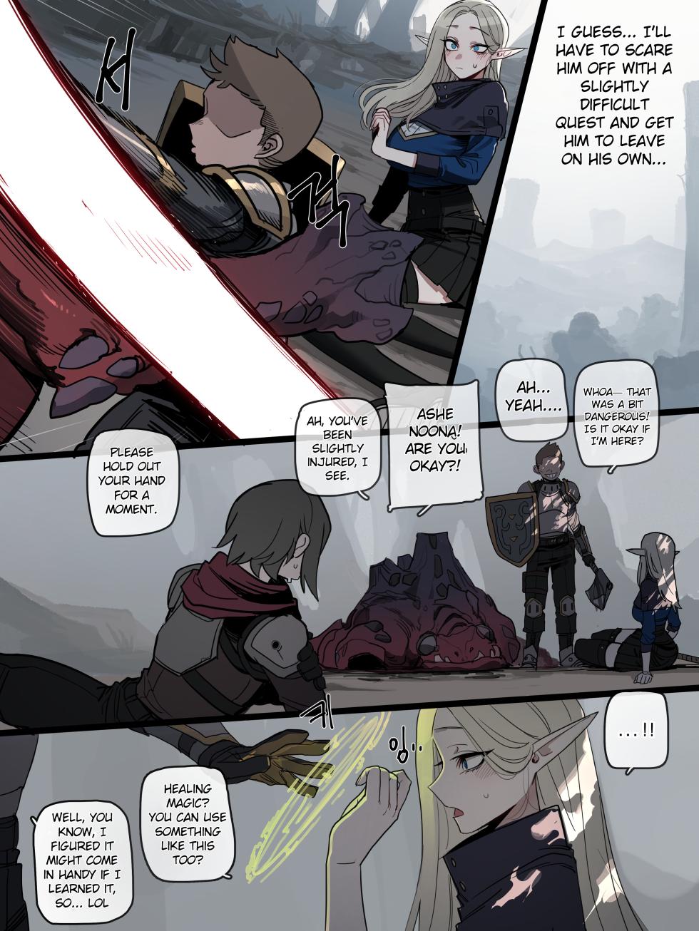 [ratatatat74] Bad End 1-1 Eng - Page 8