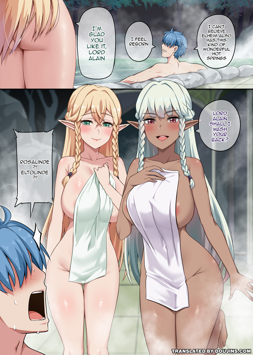 [Darkmaya] Rosalinde & Eltolinde (Unicorn Overlord) [English] {Doujins.com} - Page 1