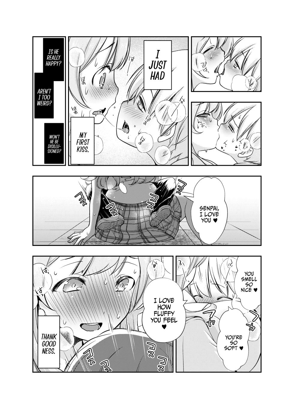 [Oyama! Kikunosuke VS (Henry Jack Jonsen III)] Do-M Senpai ga Seishori Iin ni Naru made (Zenpen) | Until My Masochist Senpai Becomes A Sexual Relief Committee Member (First Part) [English] {Doujins.com}  [Digital] - Page 12