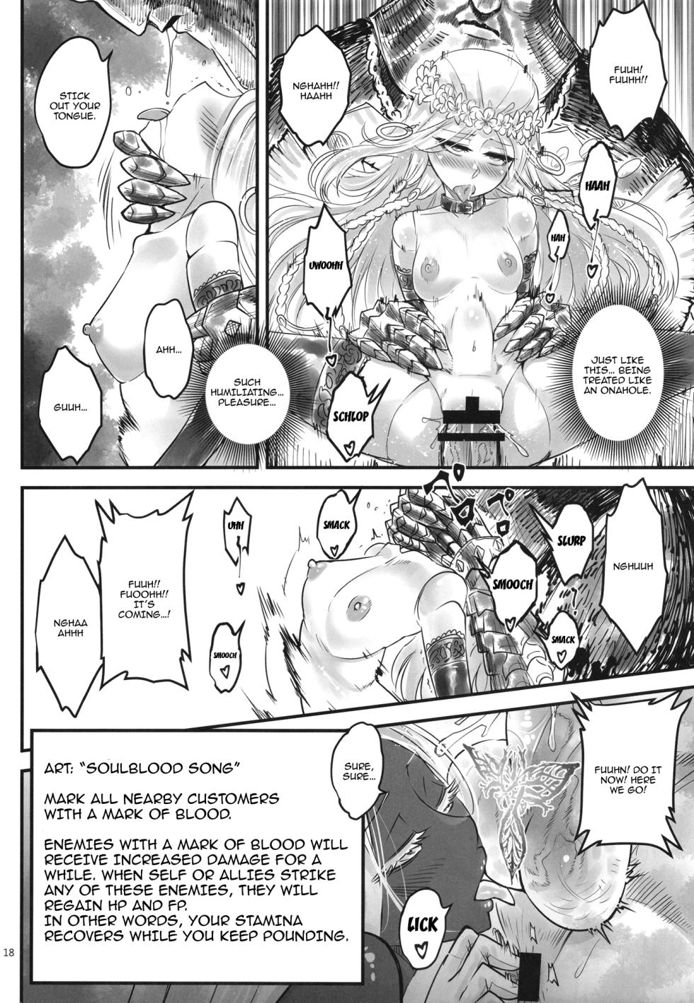 [San Se Fang (Heiqing Langjun)] Elden Kirakira:Nightbrothel | Elden Shining Nightbrothel (Elden Ring: Nightreign) [English] {Doujins.com} [Digital] - Page 19