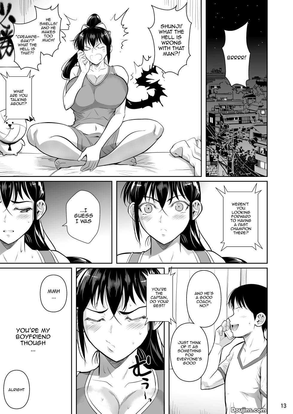[Shoot The Moon (Fuetakishi)] Asettarashi / Covered in Sweat [Digital] [Strib] (Lance) - Page 14