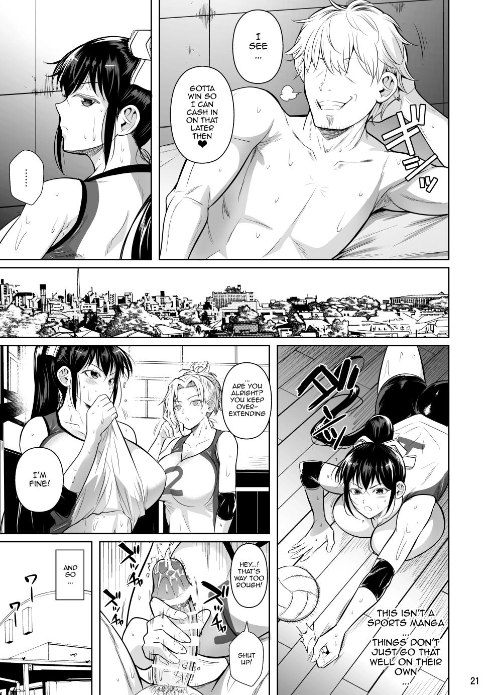 [Shoot The Moon (Fuetakishi)] Asettarashi / Covered in Sweat [Digital] [Strib] (Lance) - Page 22