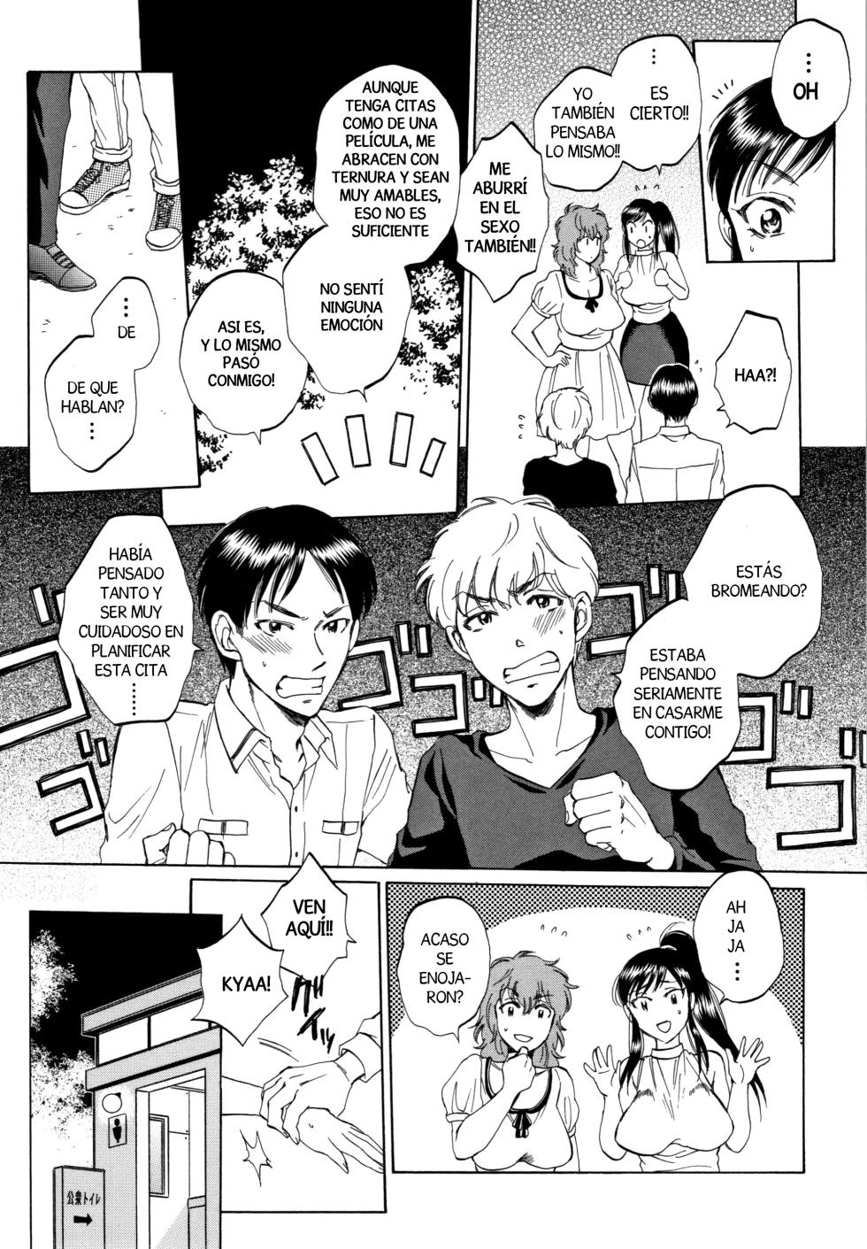[Sabusuka] Bokura ga miteta Kanojo-tachi no Sekkusu (Fukuro Otoko) | Nosotros las vimos tener Sexo [Spanish] [Digital] [Harenchi no Fansub] - Page 8