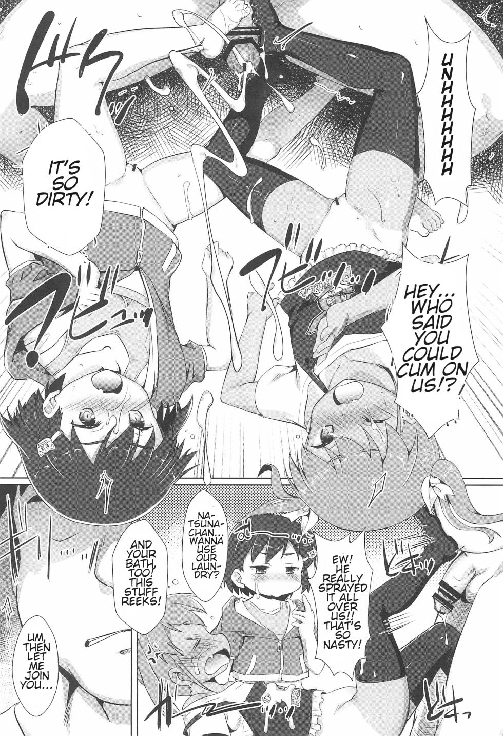 (C99) [Studio Rakkyou (Takase Yuu)] Shikiyoku Joji 2 - IMMORAL GIRLs 2nd [English] - Page 7