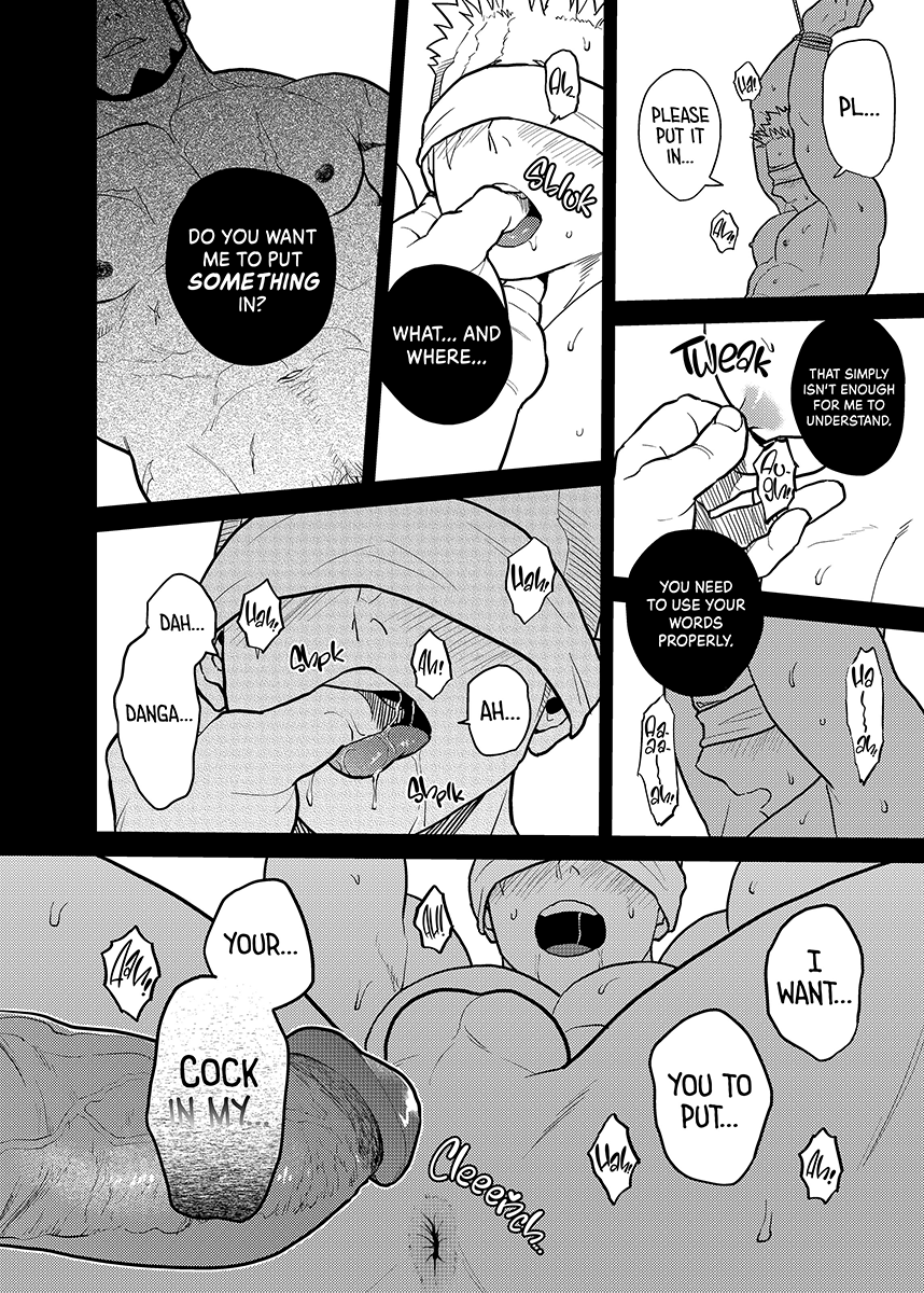 [Tousoku Chokusen Undou (Pain)] - Enchain - Page 9