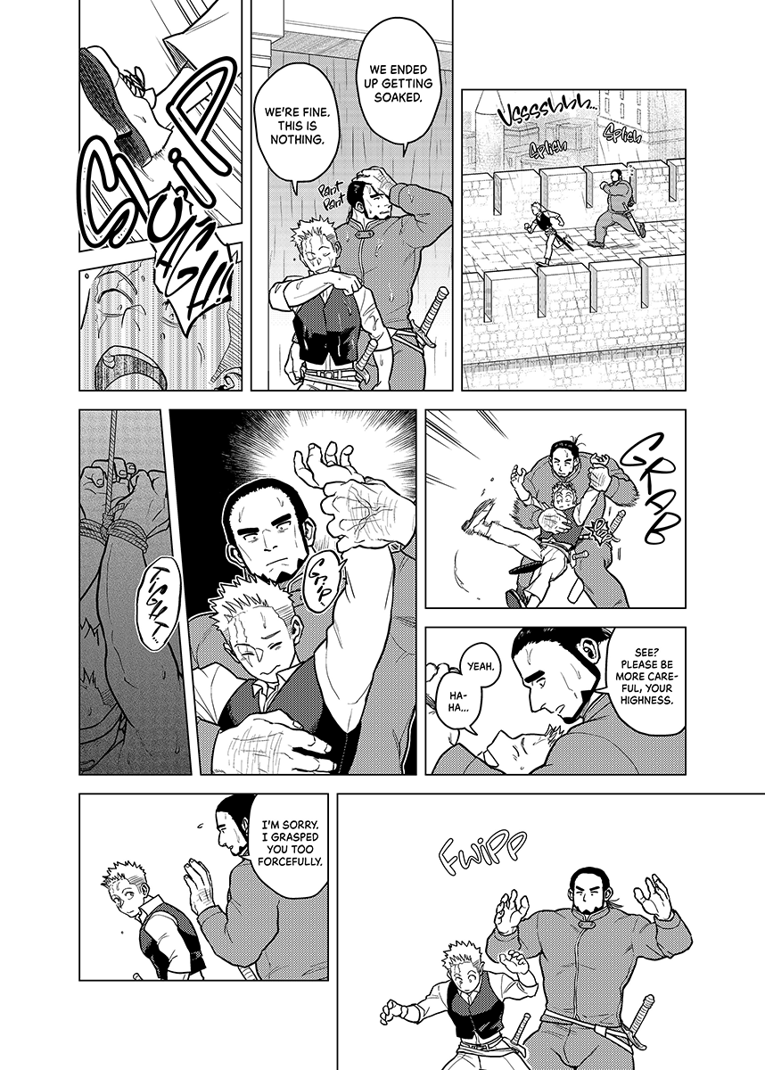 [Tousoku Chokusen Undou (Pain)] - Enchain - Page 13