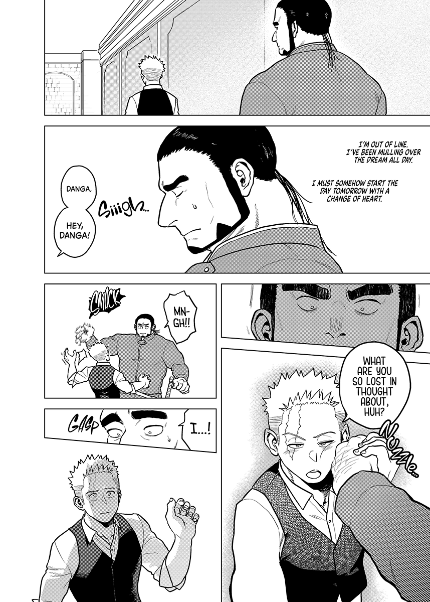 [Tousoku Chokusen Undou (Pain)] - Enchain - Page 19