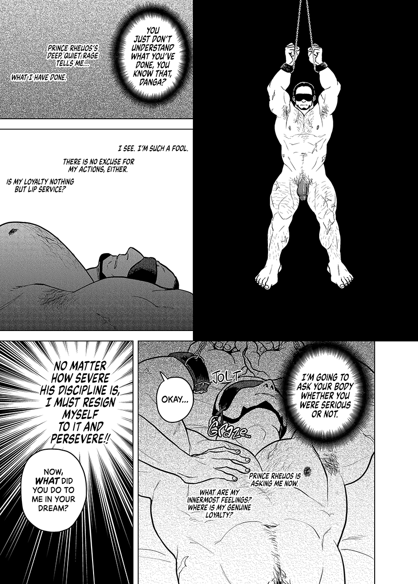 [Tousoku Chokusen Undou (Pain)] - Enchain - Page 28