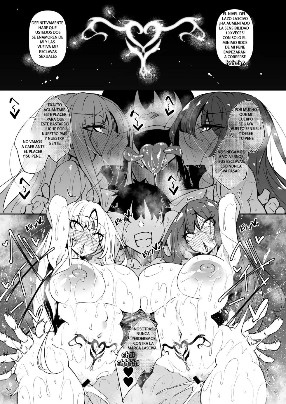 BECAME A MAGE IN ANOTHER WORLD 01 COMPILATION - Page 33