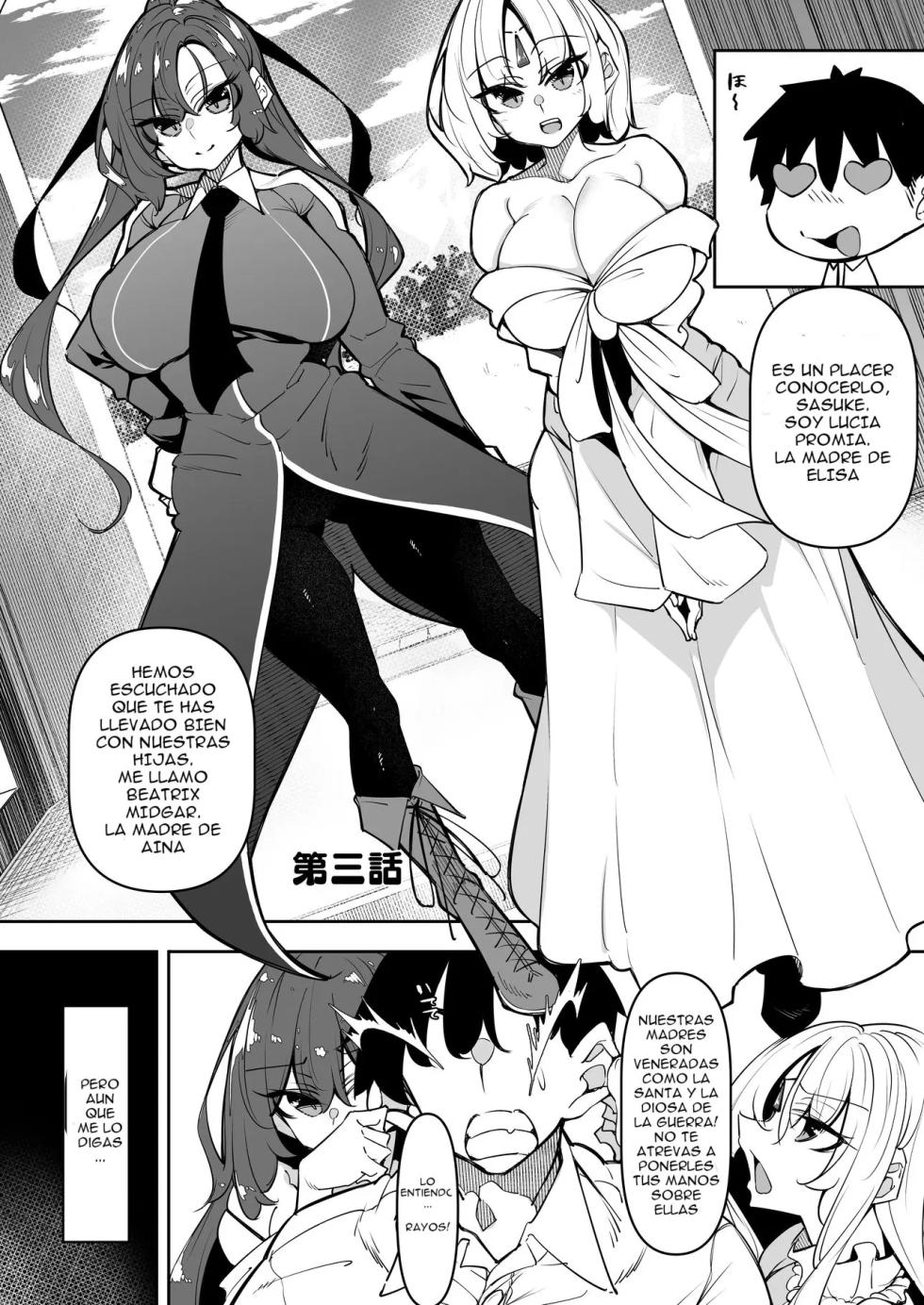 [FUKUYAMA NAOTO] BECAME A MAGE IN ANOTHER WORLD 03 COMPILATION [SPANISH] [MANA] - Page 4