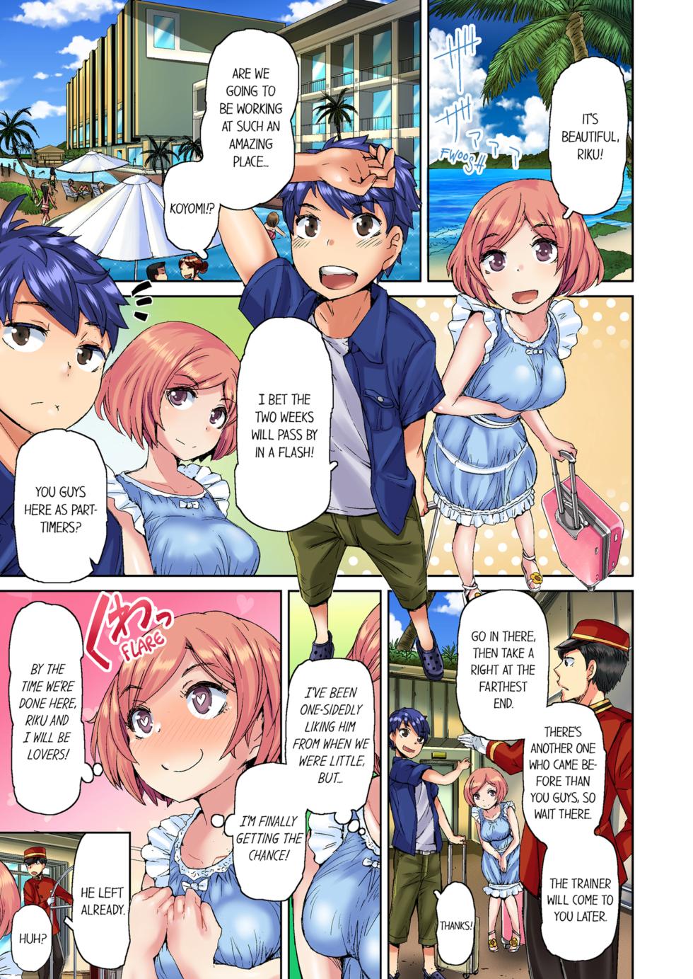 [Hiroyoshi Kira] Taking a Hot Tanned Chicks Virginity Vol.1-2 [English] [Decensored] [Ongoing] - Page 3