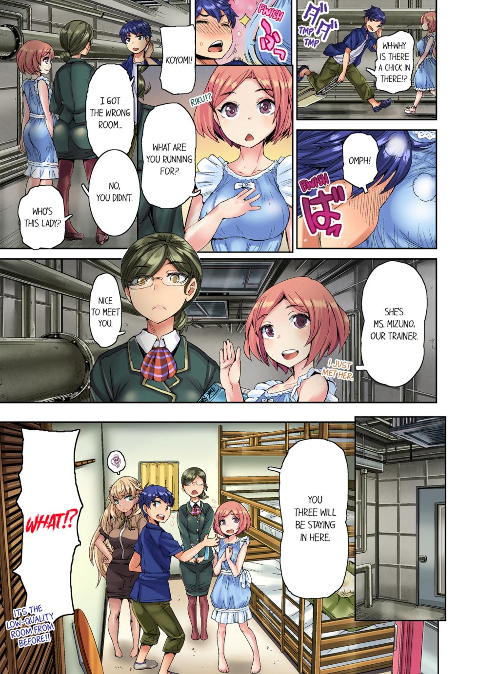 [Hiroyoshi Kira] Taking a Hot Tanned Chicks Virginity Vol.1-2 [English] [Decensored] [Ongoing] - Page 7