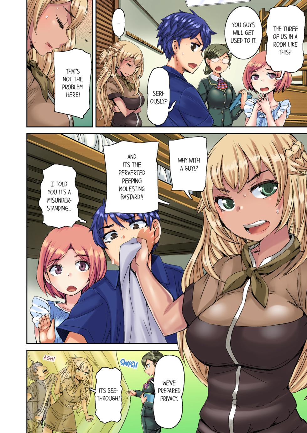 [Hiroyoshi Kira] Taking a Hot Tanned Chicks Virginity Vol.1-2 [English] [Decensored] [Ongoing] - Page 8
