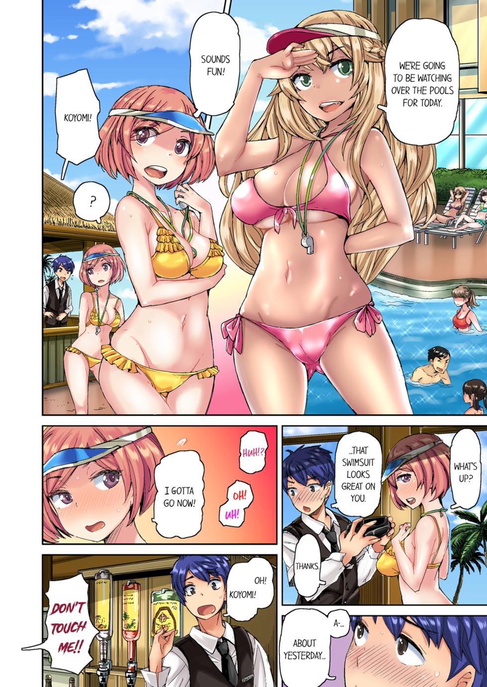 [Hiroyoshi Kira] Taking a Hot Tanned Chicks Virginity Vol.1-2 [English] [Decensored] [Ongoing] - Page 20