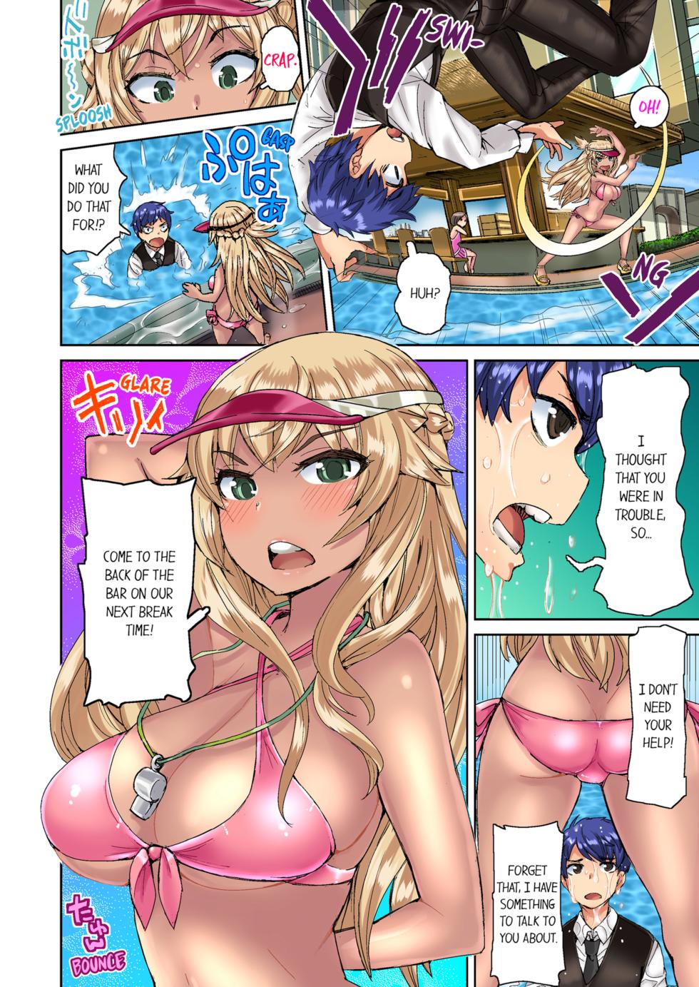 [Hiroyoshi Kira] Taking a Hot Tanned Chicks Virginity Vol.1-2 [English] [Decensored] [Ongoing] - Page 22