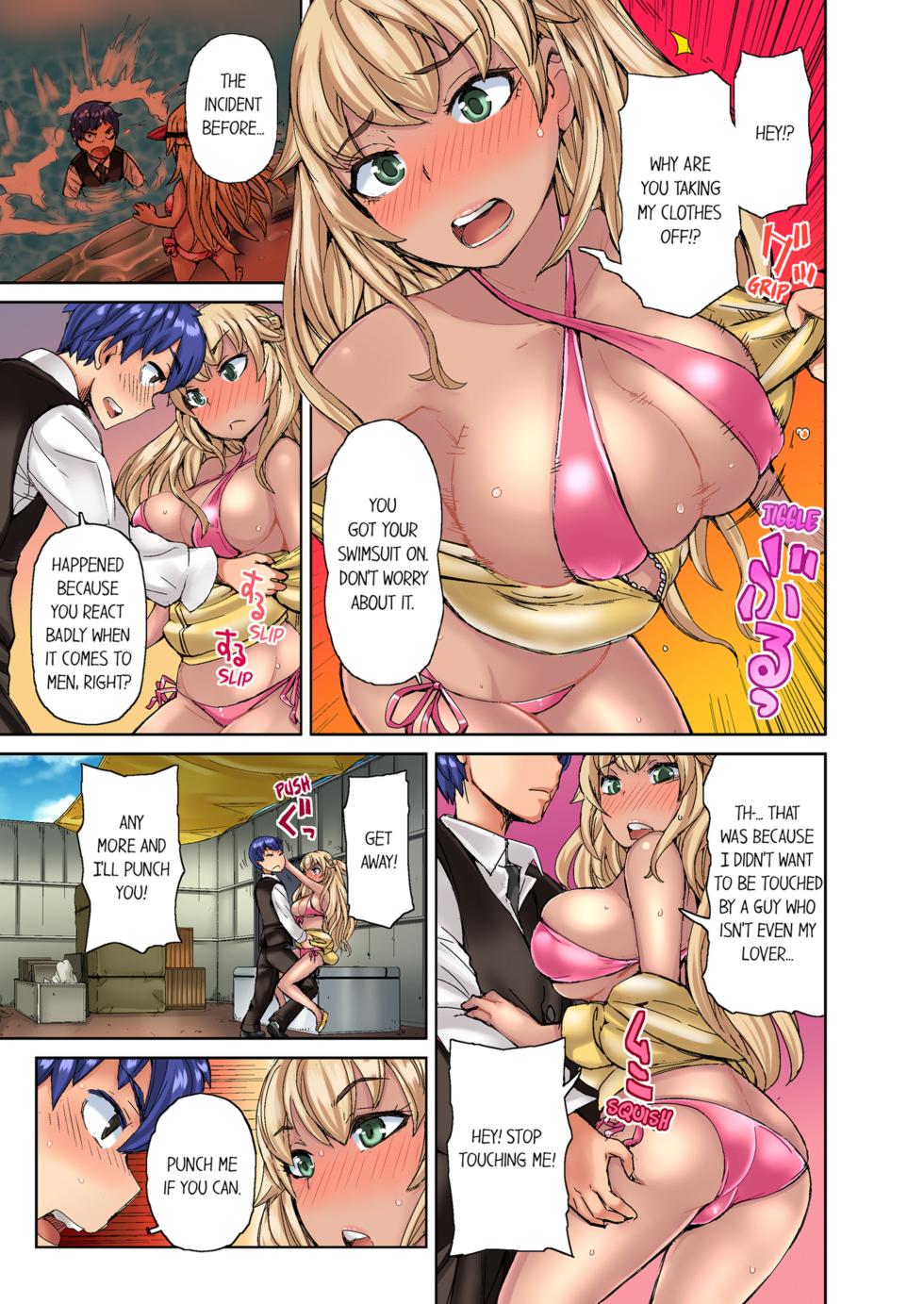 [Hiroyoshi Kira] Taking a Hot Tanned Chicks Virginity Vol.1-2 [English] [Decensored] [Ongoing] - Page 27