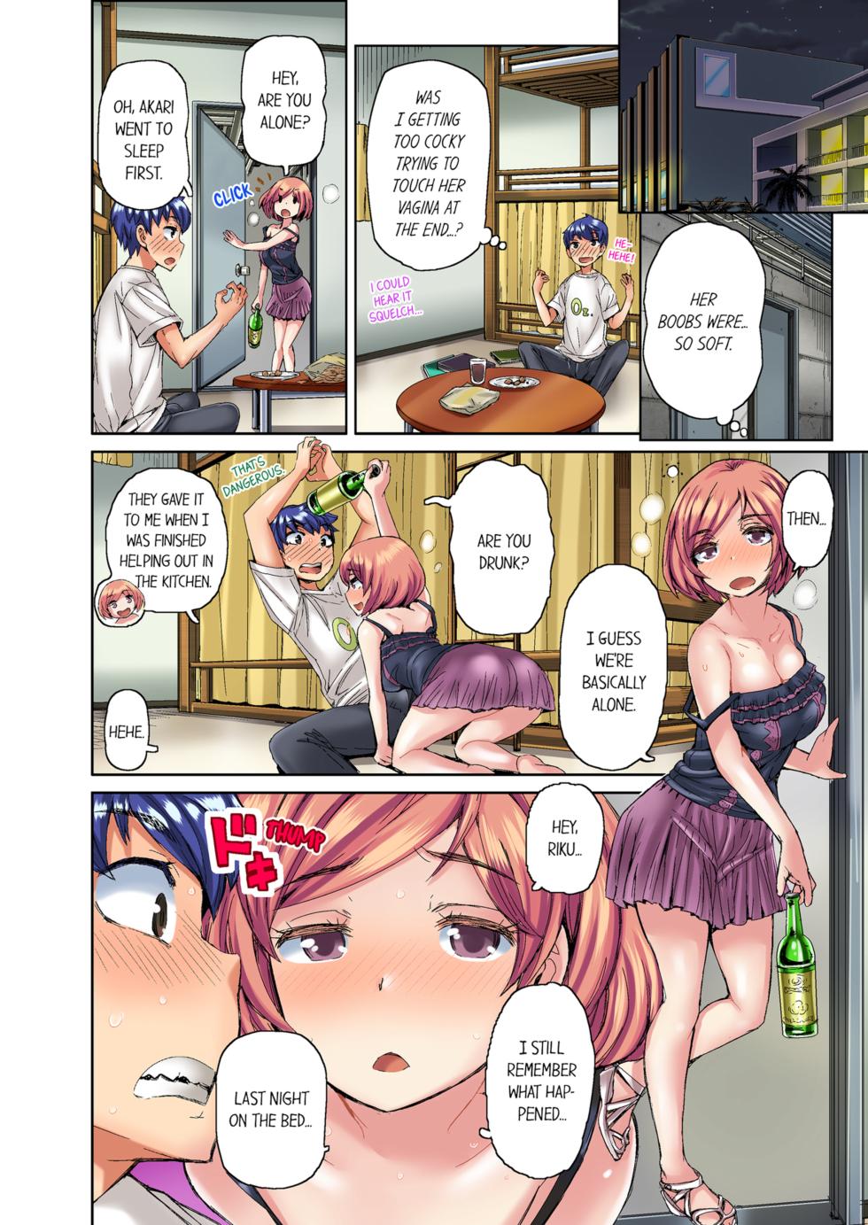 [Hiroyoshi Kira] Taking a Hot Tanned Chicks Virginity Vol.1-2 [English] [Decensored] [Ongoing] - Page 34