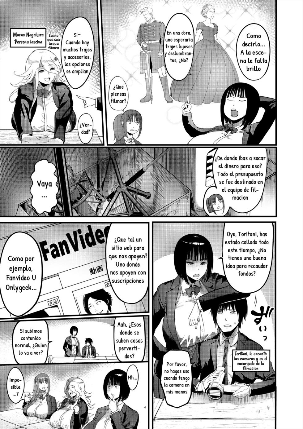 [Remu] Bazzre! AV Engekibu｜¡Buzz! Club de Cine Porno (COMIC MILF 2025-10 Vol. 86) [Spanish] [Hta scan] [Digital] - Page 3