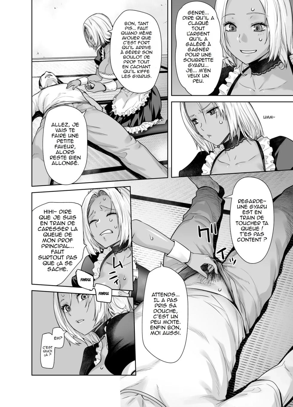 [Kouchaya (Ootsuka Kotora)] Tannin no Meido ni Nacchatta KURO GAL | The Black Gal Who Became the Homeroom Teacher's Maid [French] {hentailuxe.com} [Digital] - Page 9