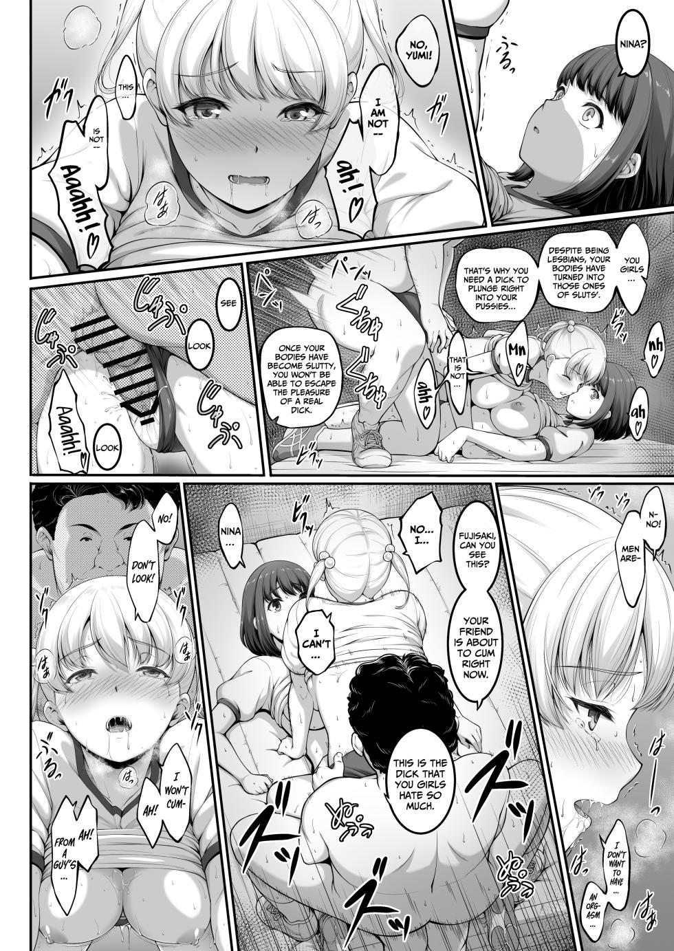 [A-Lucky Murashige no Ran (A-Lucky Murashige)] Joshi Volley-bu JK, Netorareru. 2 [English] [Digital] - Page 31
