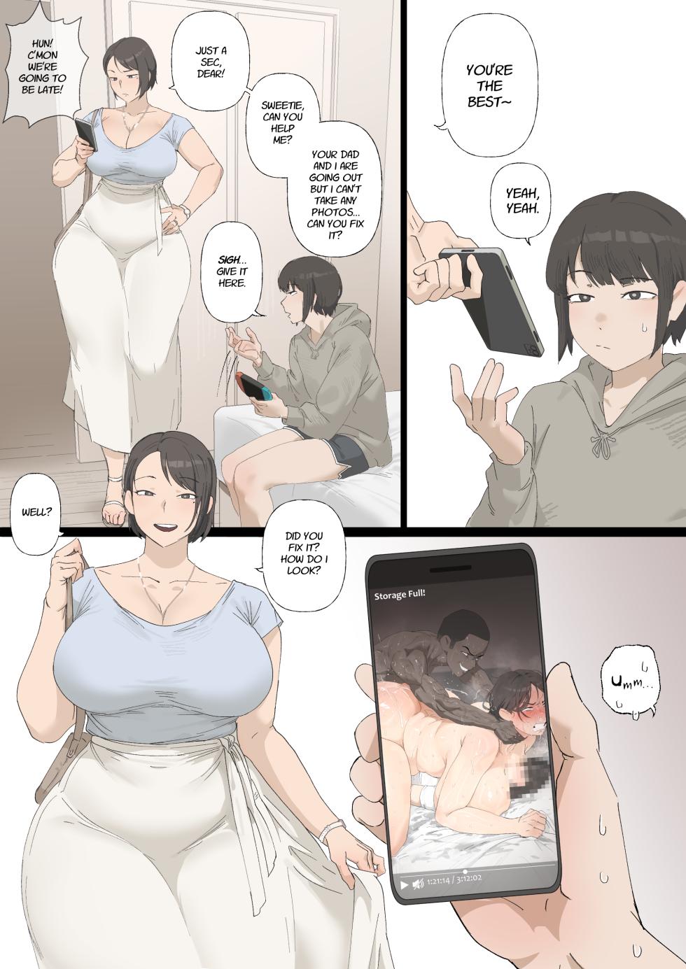 [SORA] Memories - Page 1