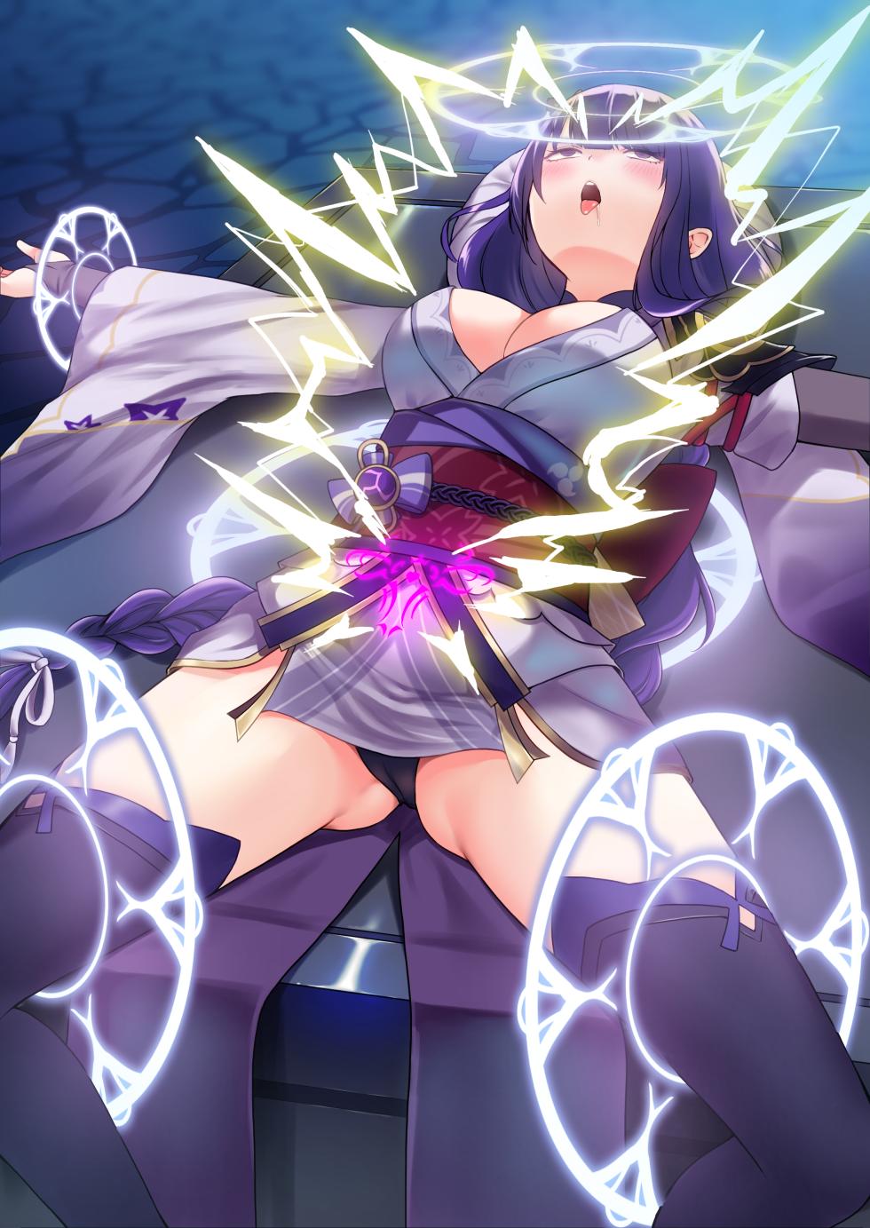 【原神】雷電将軍乗っ取り (Pixiv Fanbox) - Page 13