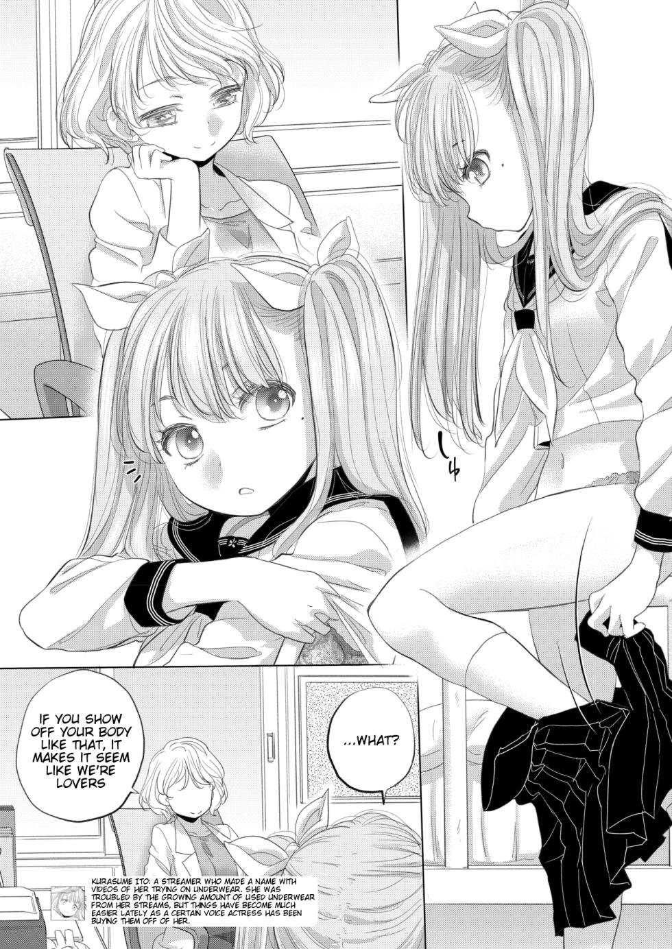 [Kurogane Kenn] Tae-chan to Jimiko-san | Tae-chan and Jimiko-san Ch. 42 (COMIC HOTMILK 2024-11) [English] [Digital] - Page 2