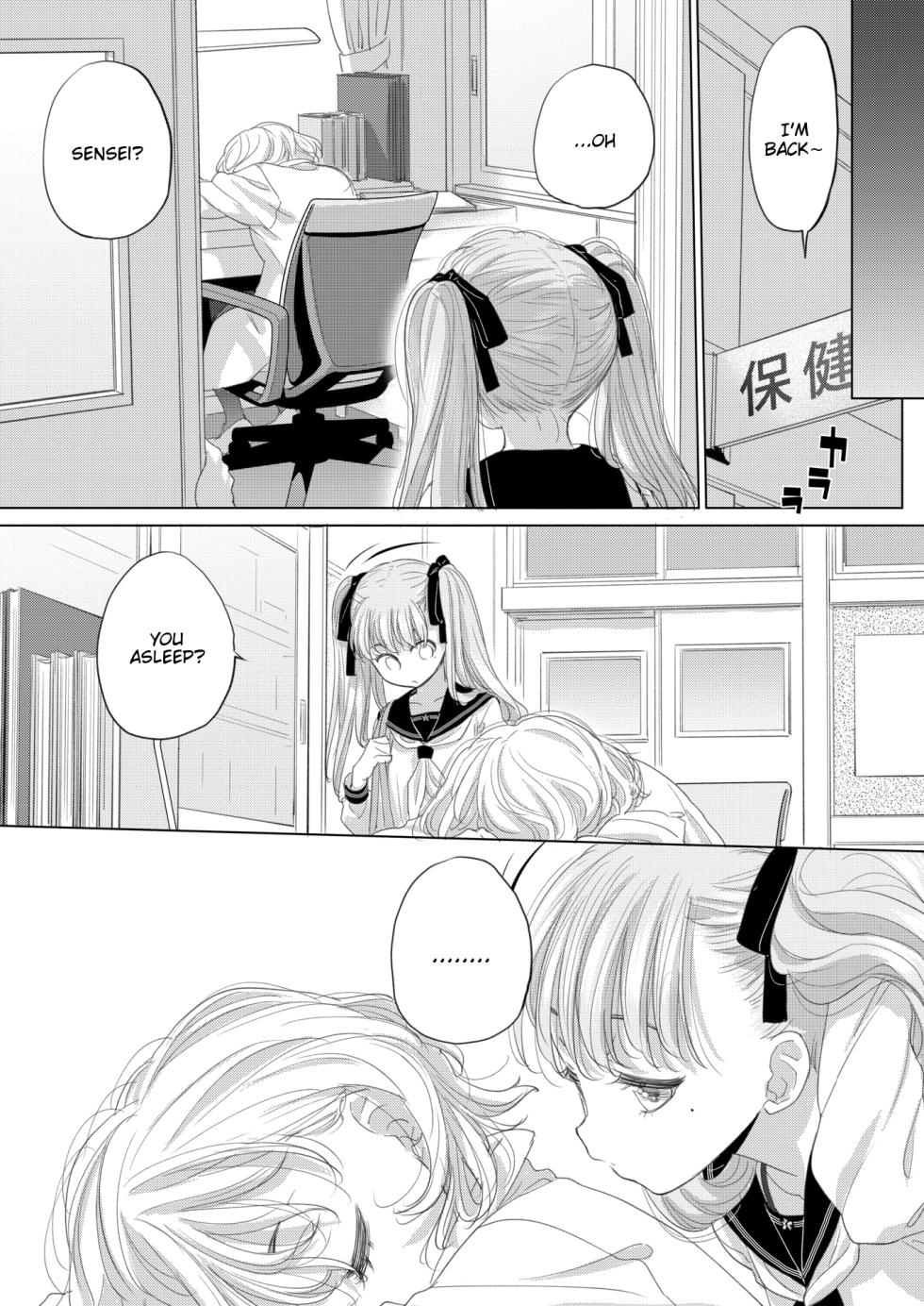 [Kurogane Kenn] Tae-chan to Jimiko-san | Tae-chan and Jimiko-san Ch. 42 (COMIC HOTMILK 2024-11) [English] [Digital] - Page 5