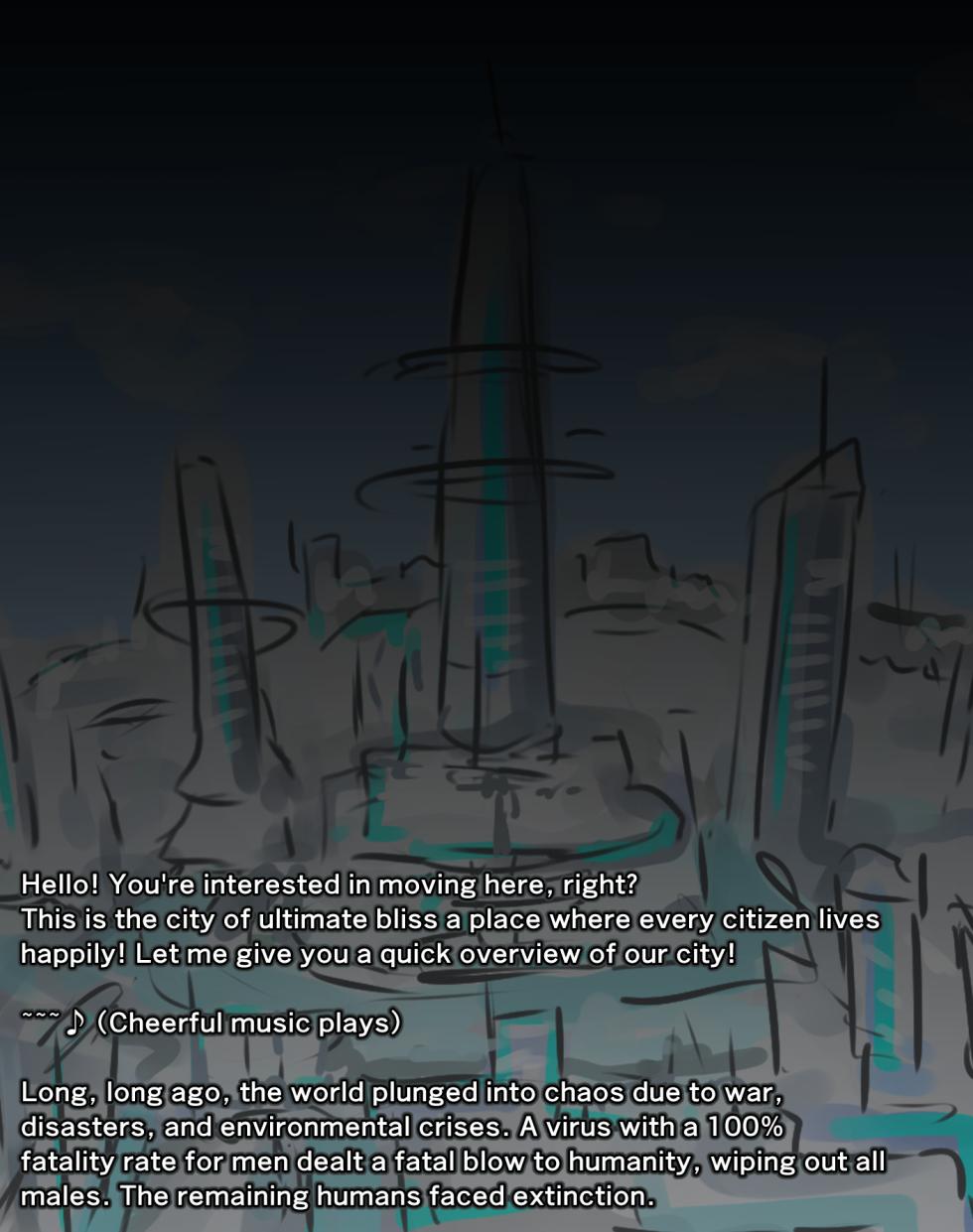 [Tsunakama] Welcome to Extacity! (story) [English] - Page 2