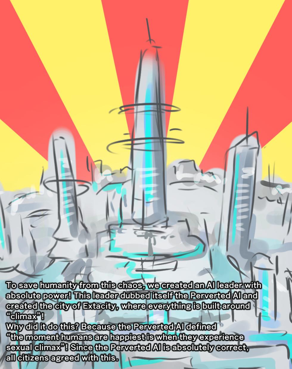 [Tsunakama] Welcome to Extacity! (story) [English] - Page 3