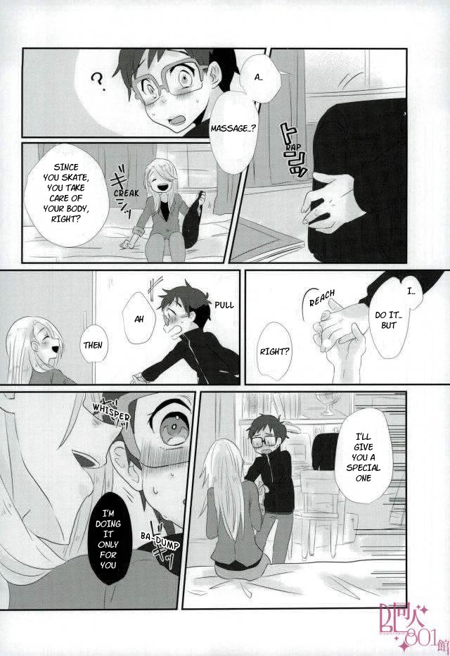[Haikaraito (Maruse)] Liar! – Yuri on Ice dj [Eng] - Page 18