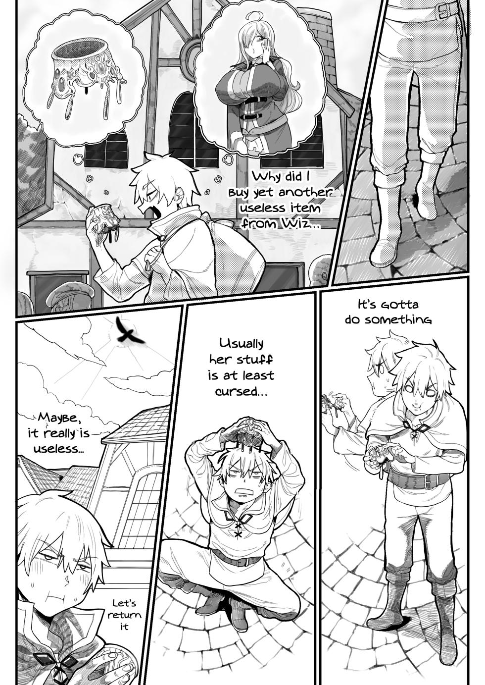 [Kawaii Tsun'aho (Aliss)] Konosuba: Wiz's possessed Bathtime - Page 1