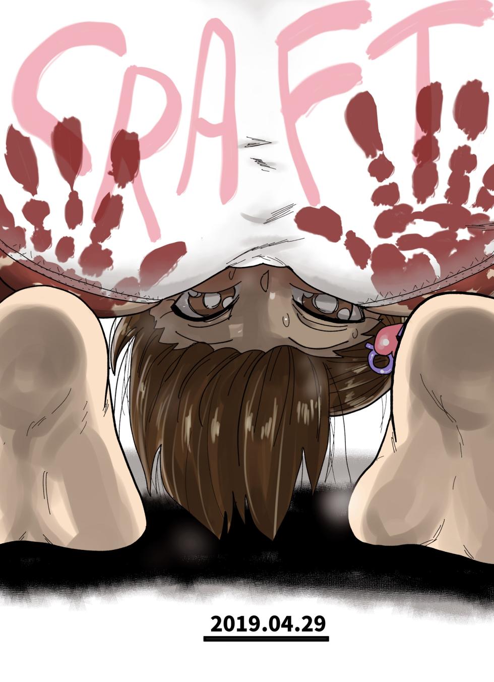 [CRAFT (Kiliu)] Watashi no Mawari ni wa Kiken ga Ippai! [Digital] - Page 34