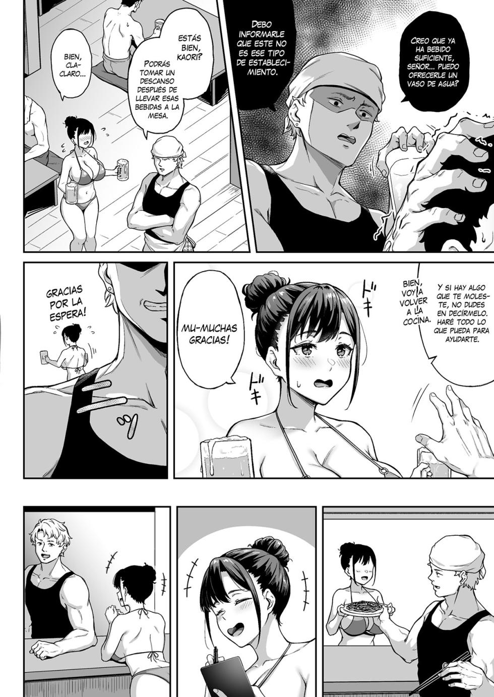 [3104tyome (3104)] Omoide mo Kaori mo｜Recuerdos y Kaori [Spanish] [Kaico no Fansub + Cid El Shadow Scan] [Decensored] [Digital] - Page 9
