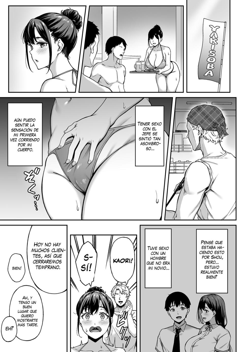 [3104tyome (3104)] Omoide mo Kaori mo｜Recuerdos y Kaori [Spanish] [Kaico no Fansub + Cid El Shadow Scan] [Decensored] [Digital] - Page 20