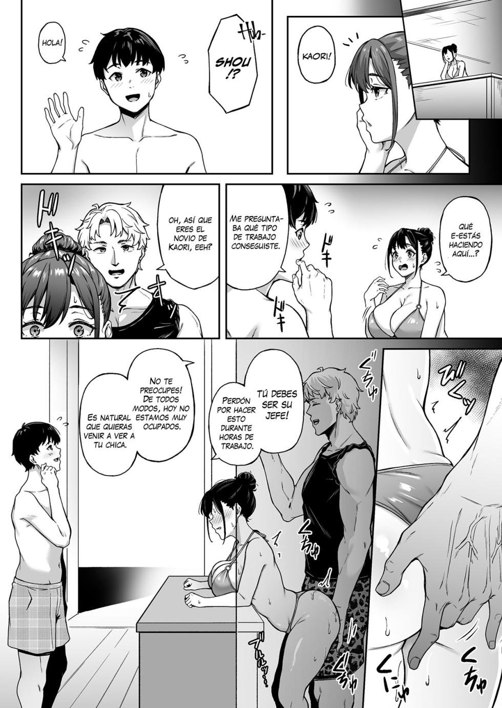 [3104tyome (3104)] Omoide mo Kaori mo｜Recuerdos y Kaori [Spanish] [Kaico no Fansub + Cid El Shadow Scan] [Decensored] [Digital] - Page 23