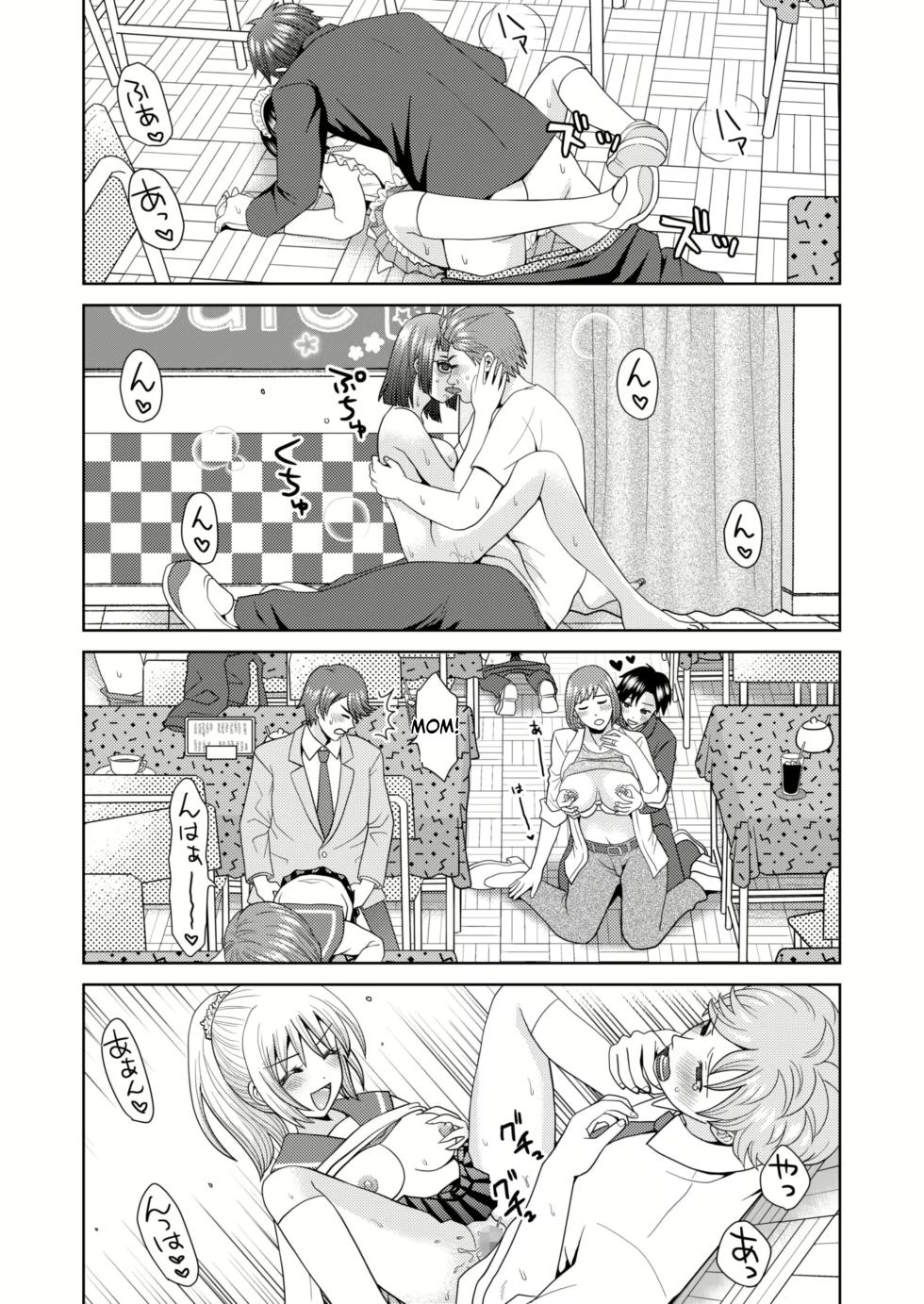 [Amuai Okashi Seisakusho (Yuukey)] Bunkasai de Danjoshuudan Irekawari!! [English] [MTL] - Page 26