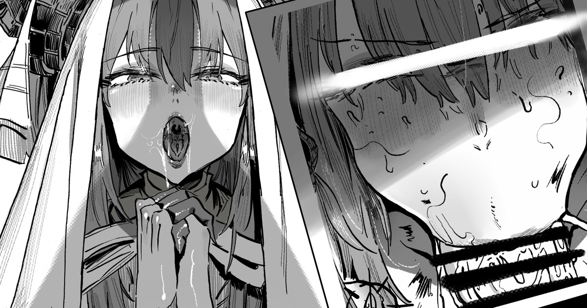 [Hiro潶] 《罪与罚》 - Page 1