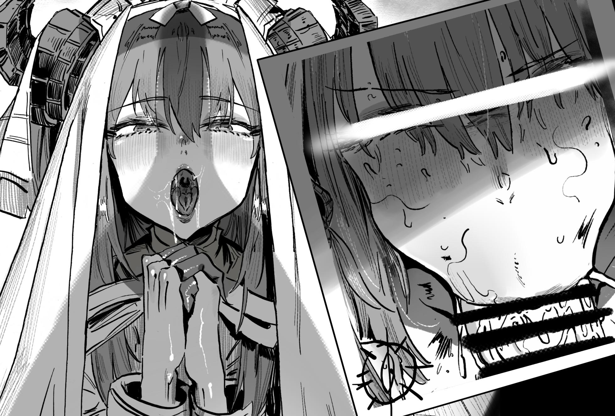 [Hiro潶] 《罪与罚》 - Page 2