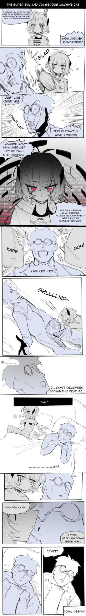 [乱步忍Kixy] The Super Evil and Dangerous Machine - Page 3