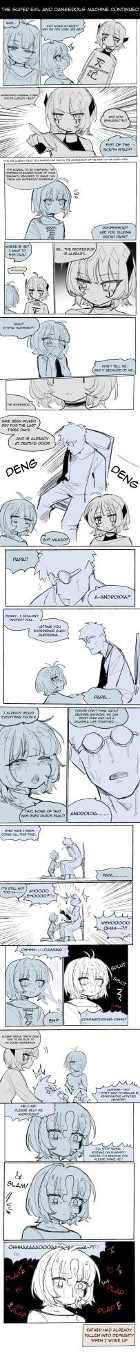 [乱步忍Kixy] The Super Evil and Dangerous Machine - Page 5