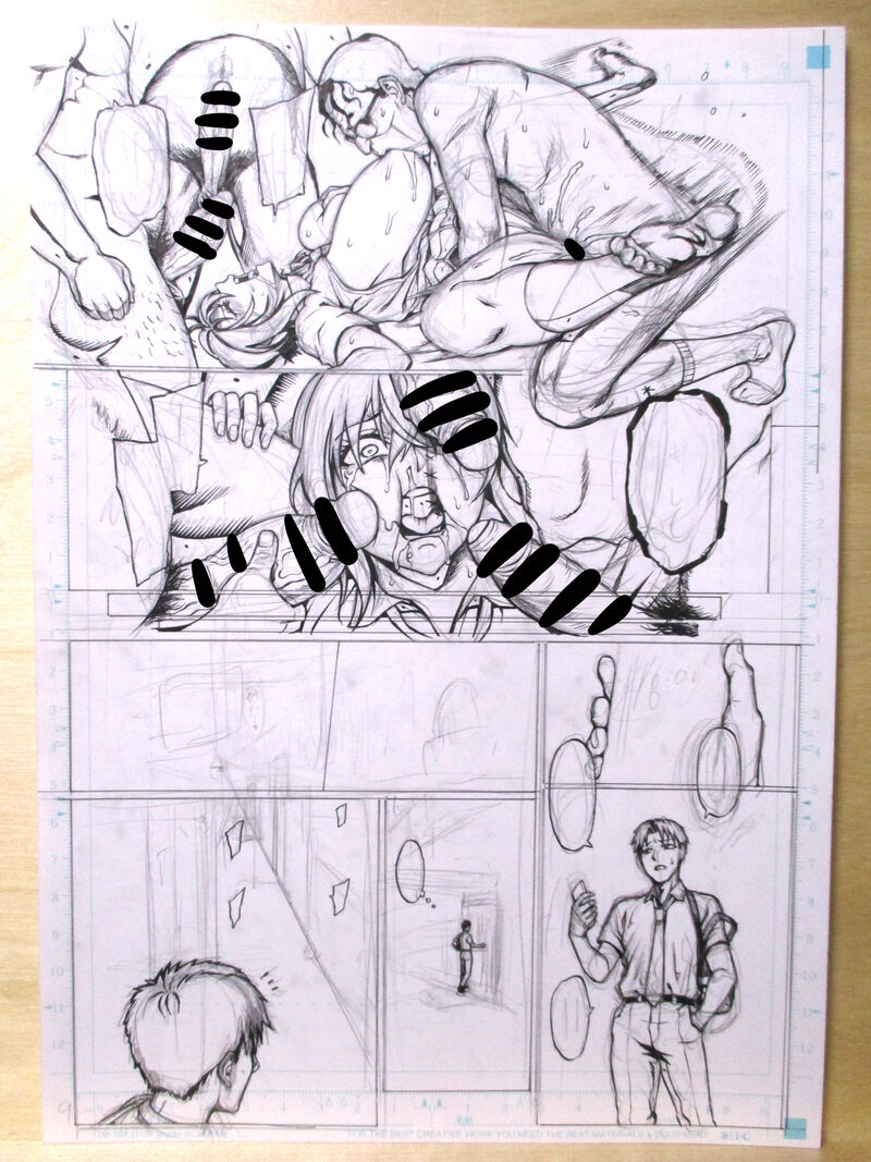 [Aodouhu (Neromashin)] - Page 15