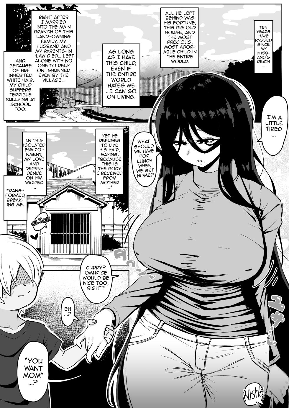 [Muru no Honbako] Inaka de! Boshi Kōbi | In the Countryside! Mother-Son Mating [English] [NTerm] - Page 10