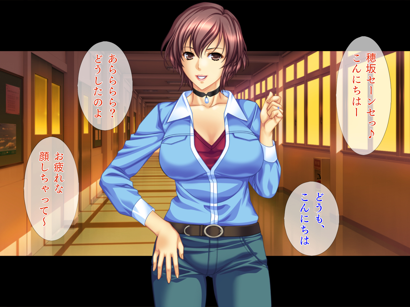 [TGA] 新米教師と疼く人妻たち 世話好きで豊満な保護者・理恵[続] - Page 4