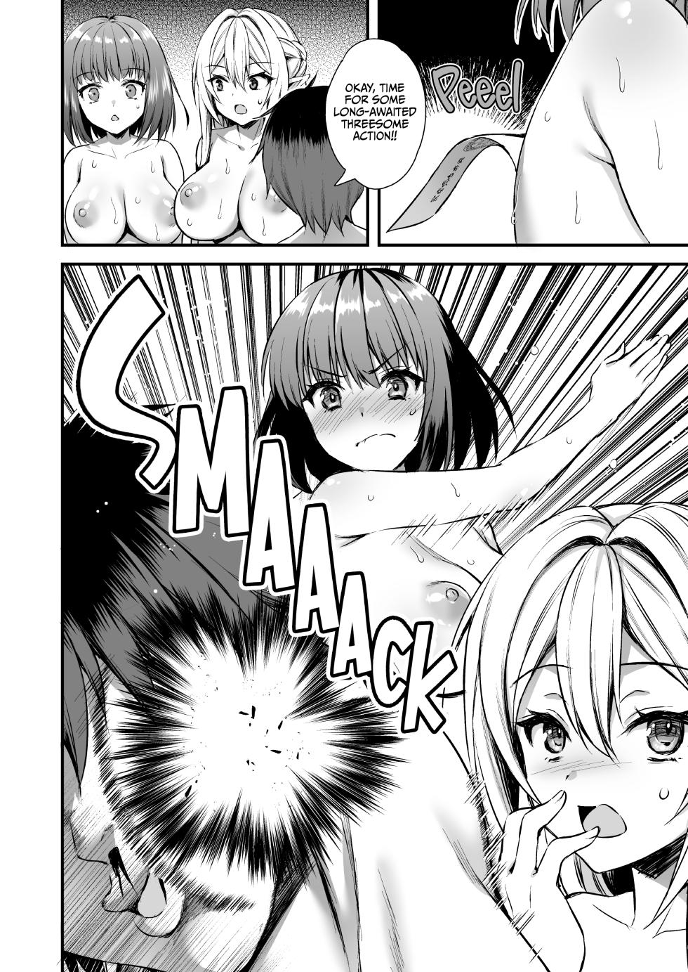 [Aigamodou (Ayakawa Riku)] Isekai Elf Hatsujou no Magan 5 〜 Jikanteido Hen 〜 - Page 3