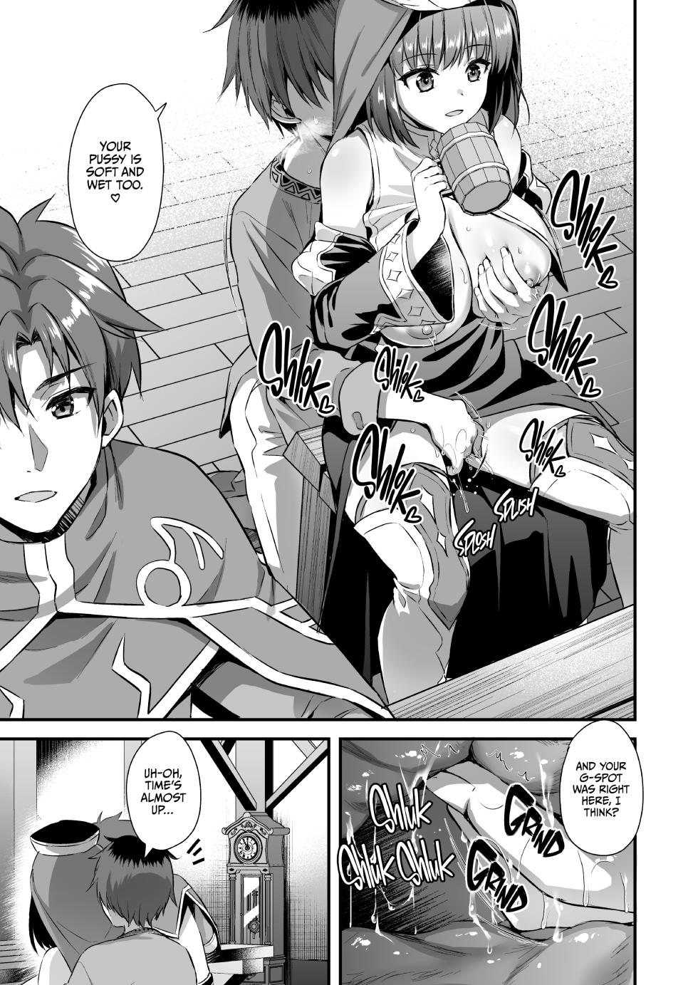 [Aigamodou (Ayakawa Riku)] Isekai Elf Hatsujou no Magan 5 〜 Jikanteido Hen 〜 - Page 12